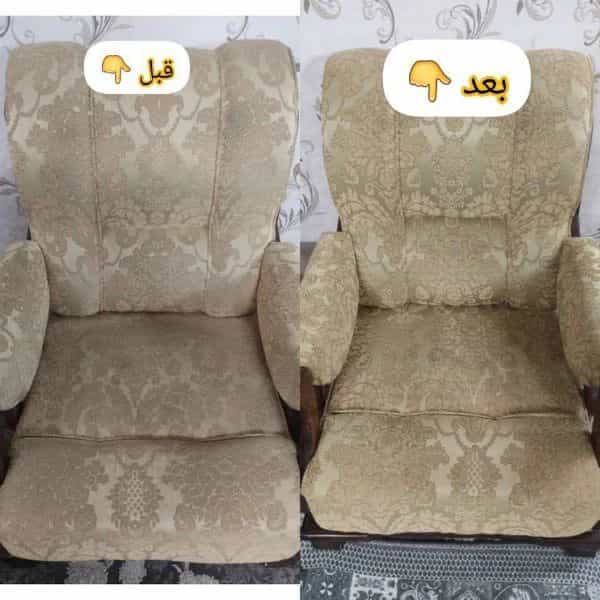 1718438248649.webp